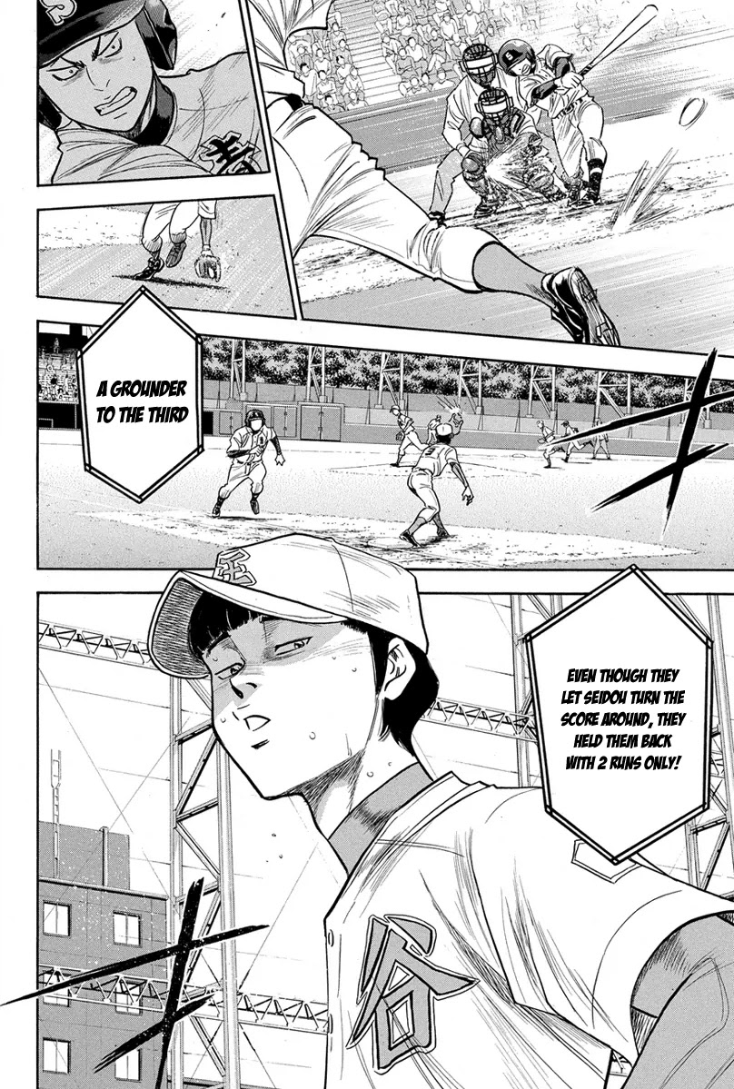 Daiya no A Chapter 307 page 20 - Chapter 307: Gorilla Boss