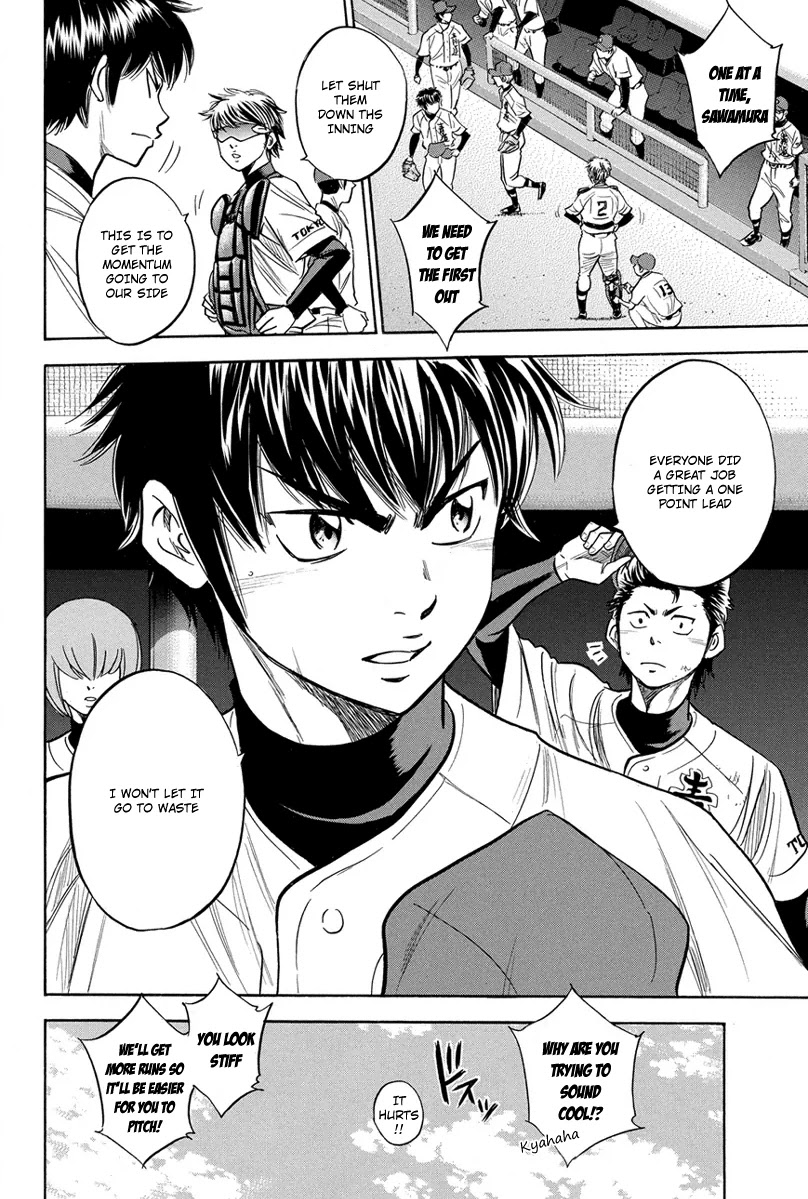 Daiya no A Chapter 307 page 22 - Chapter 307: Gorilla Boss