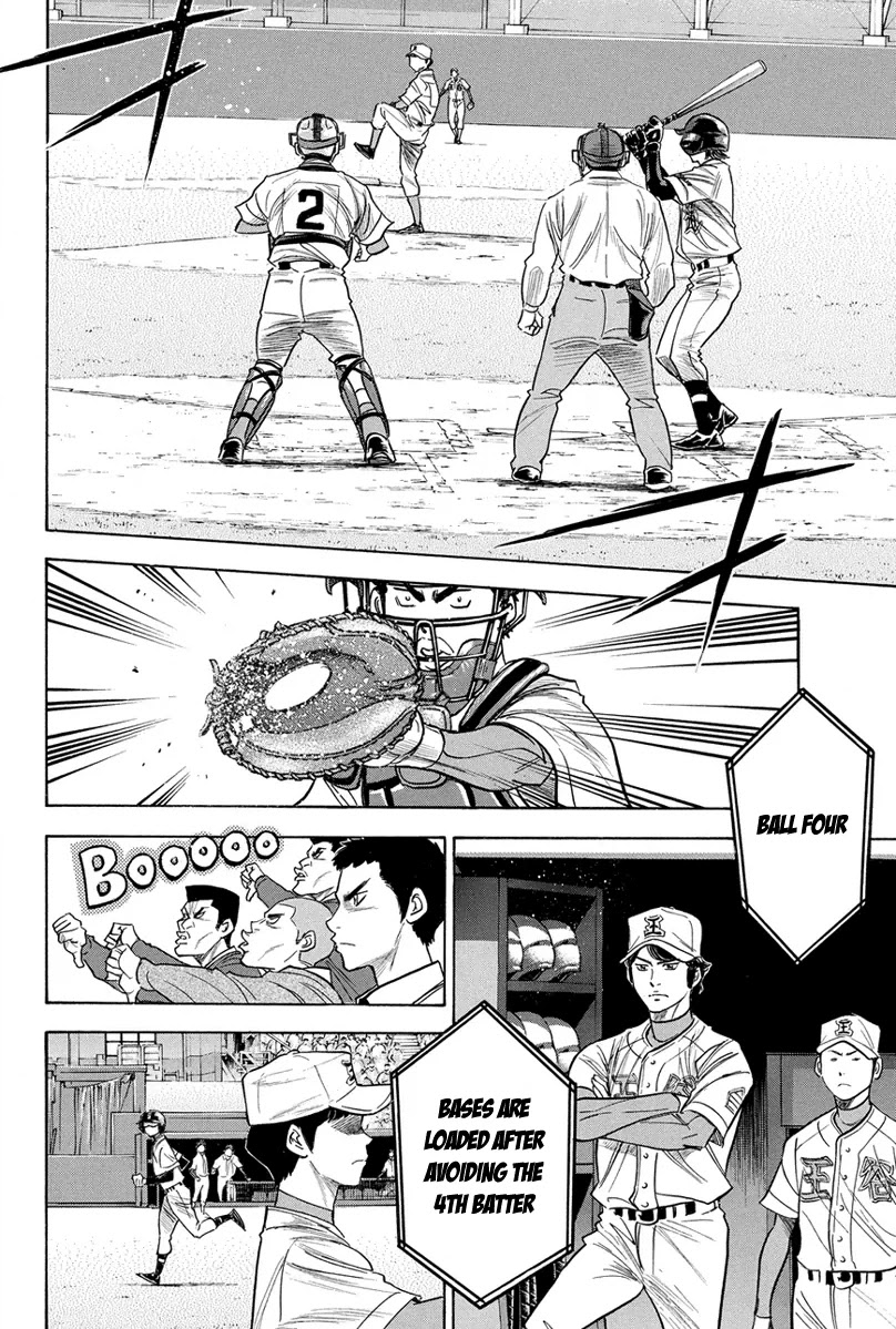Daiya no A Chapter 307 page 4 - Chapter 307: Gorilla Boss