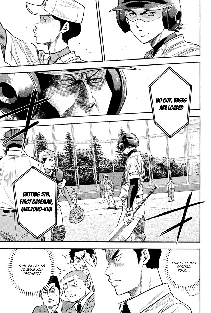 Daiya no A Chapter 307 page 5 - Chapter 307: Gorilla Boss