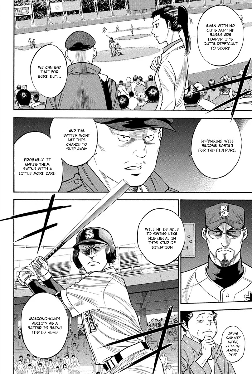 Daiya no A Chapter 307 page 6 - Chapter 307: Gorilla Boss