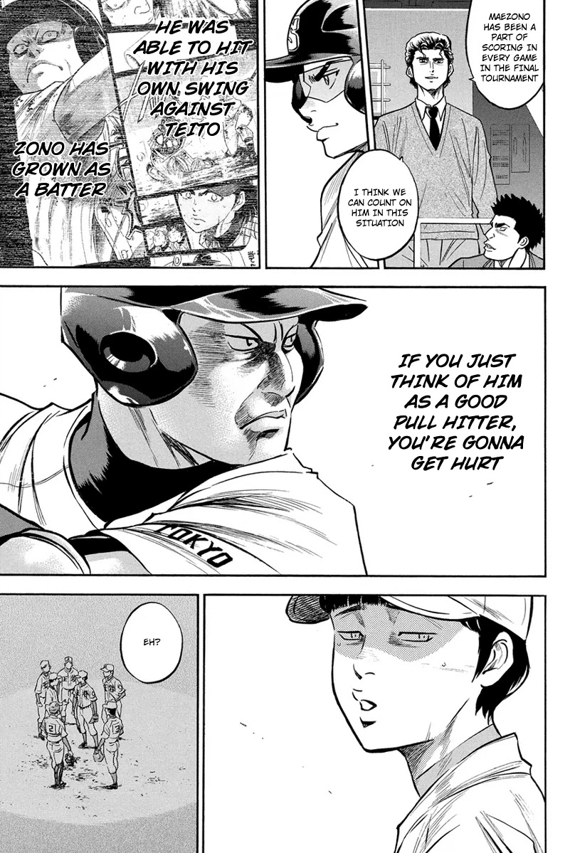 Daiya no A Chapter 307 page 7 - Chapter 307: Gorilla Boss