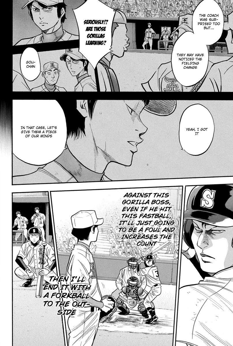 Daiya no A Chapter 307 page 8 - Chapter 307: Gorilla Boss
