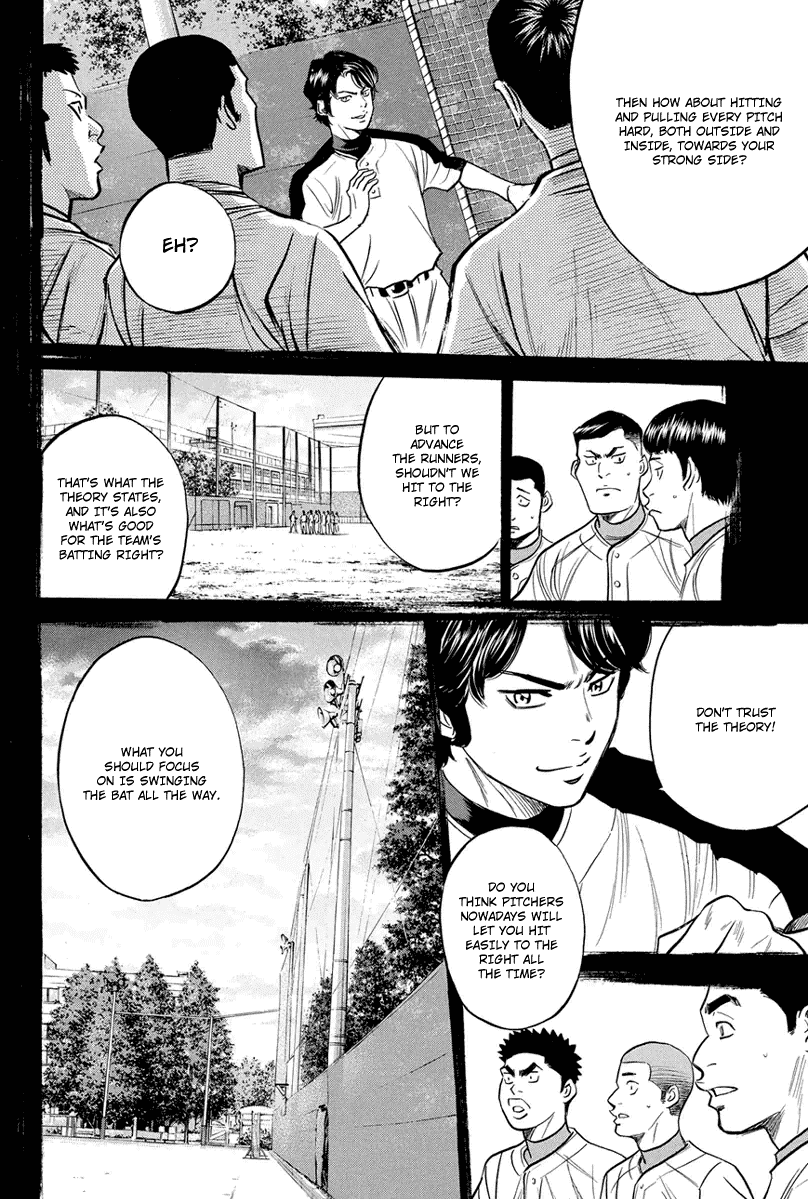 Daiya no A Chapter 308 page 13 - Chapter 308: Making a Choice