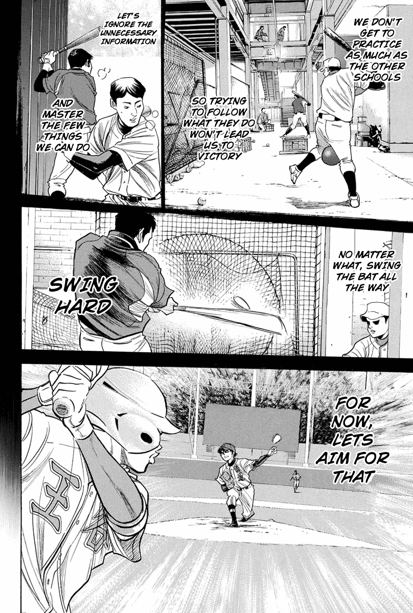 Daiya no A Chapter 308 page 15 - Chapter 308: Making a Choice