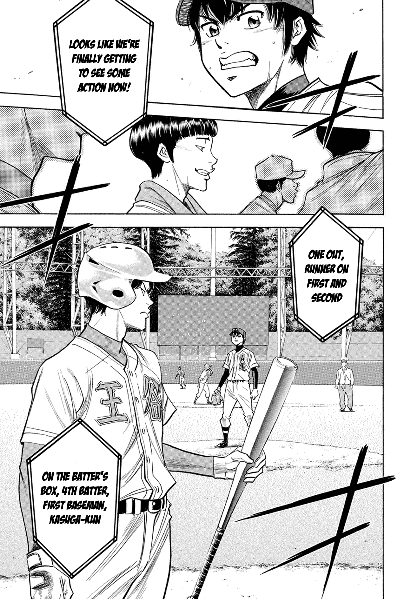Daiya no A Chapter 308 page 18 - Chapter 308: Making a Choice