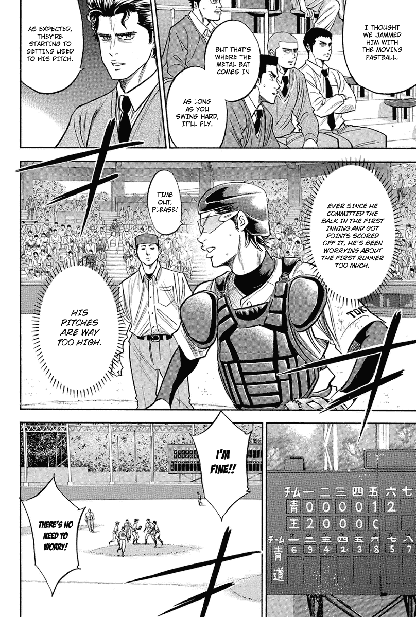 Daiya no A Chapter 308 page 19 - Chapter 308: Making a Choice
