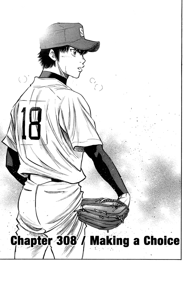 Daiya no A Chapter 308 page 2 - Chapter 308: Making a Choice