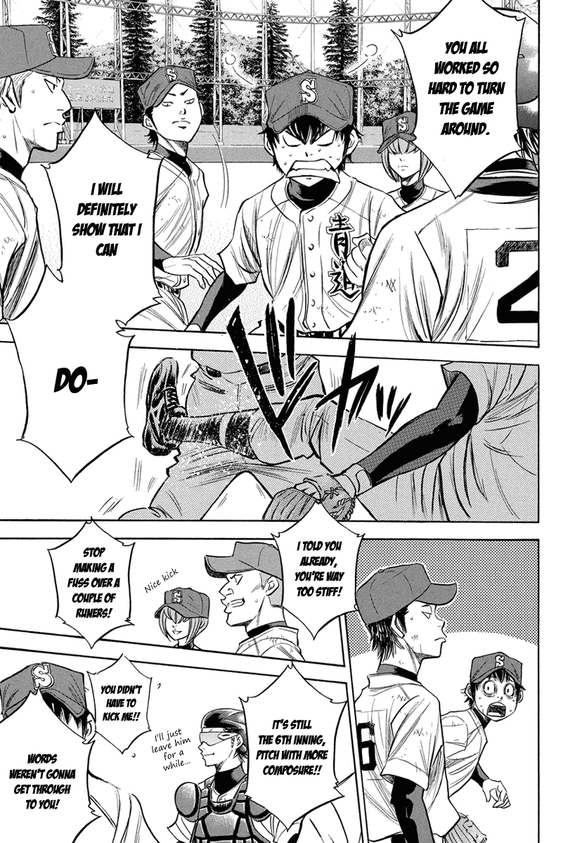 Daiya no A Chapter 308 page 20 - Chapter 308: Making a Choice