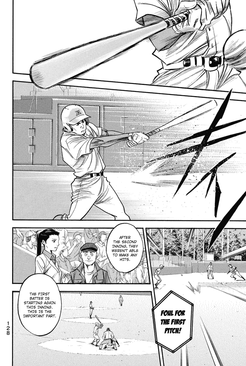 Daiya no A Chapter 308 page 3 - Chapter 308: Making a Choice