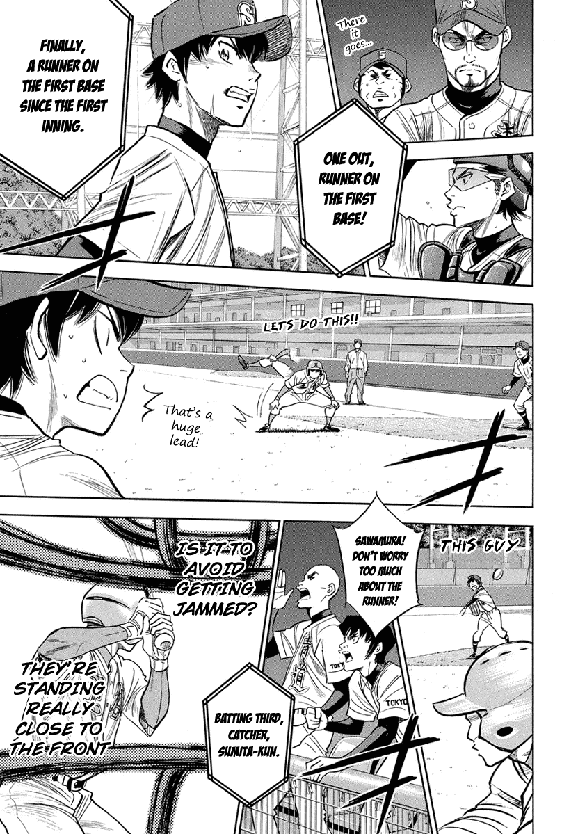 Daiya no A Chapter 308 page 8 - Chapter 308: Making a Choice