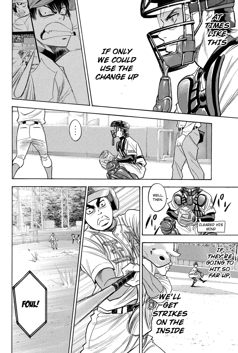 Daiya no A Chapter 308 page 9 - Chapter 308: Making a Choice