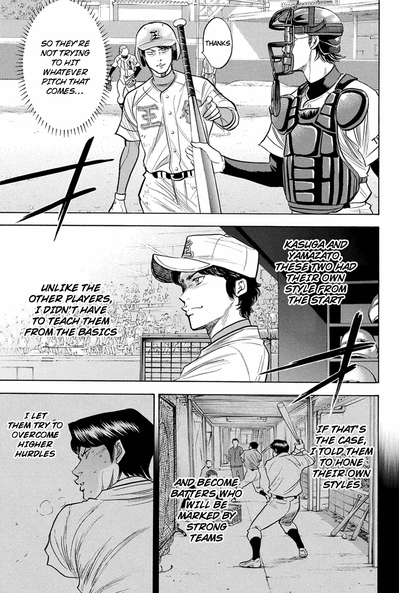 Daiya no A Chapter 309 page 11 - Chapter 309: Have you Become Reliable?