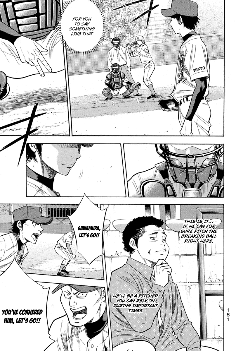 Daiya no A Chapter 309 page 15 - Chapter 309: Have you Become Reliable?