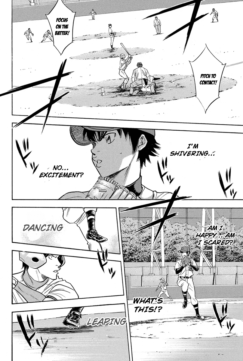 Daiya no A Chapter 309 page 16 - Chapter 309: Have you Become Reliable?