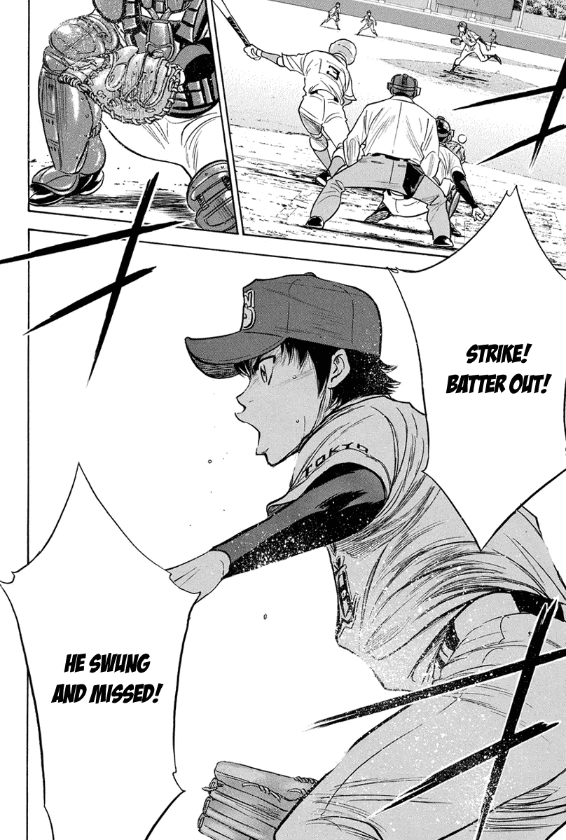 Daiya no A Chapter 309 page 19 - Chapter 309: Have you Become Reliable?