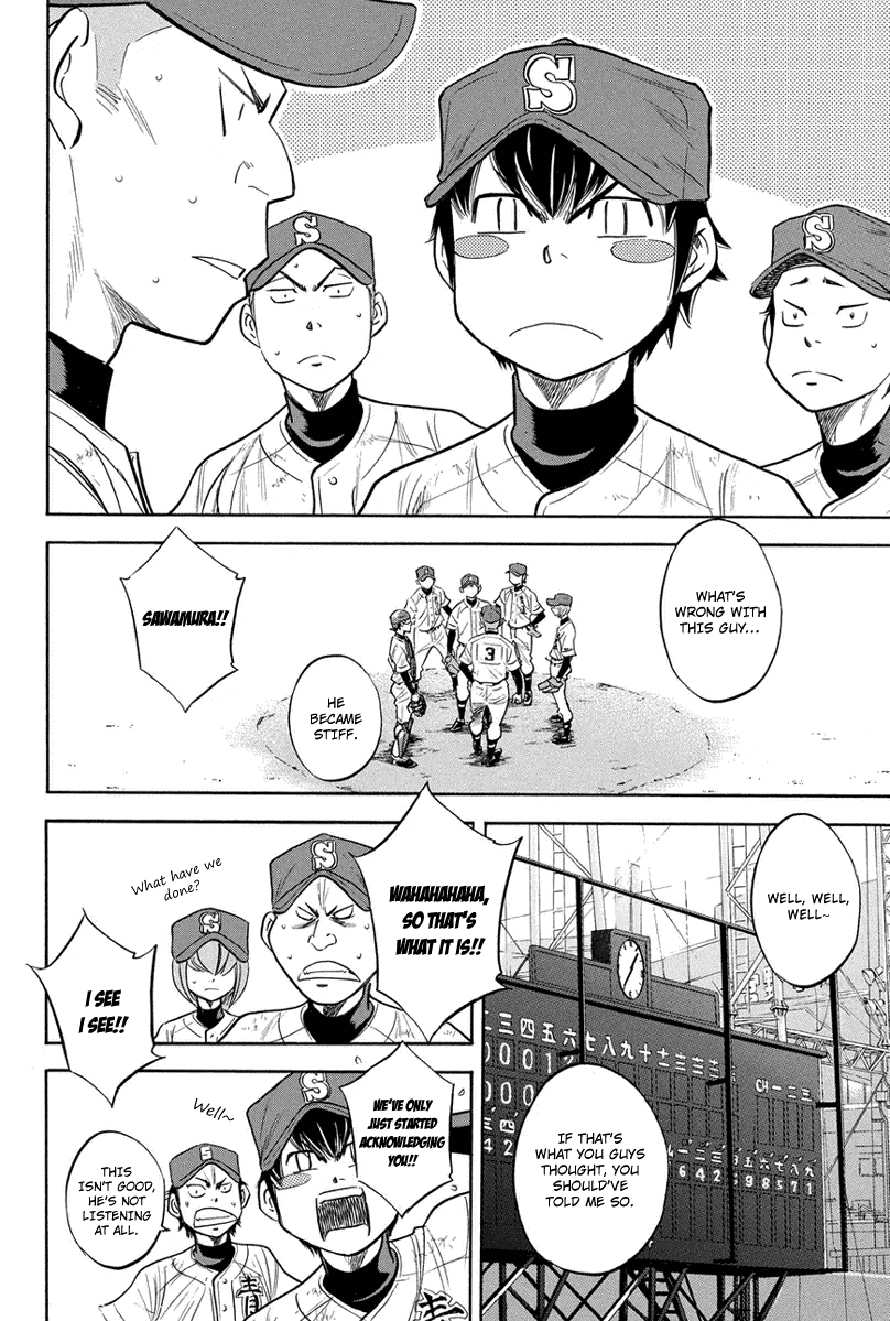 Daiya no A Chapter 309 page 3 - Chapter 309: Have you Become Reliable?