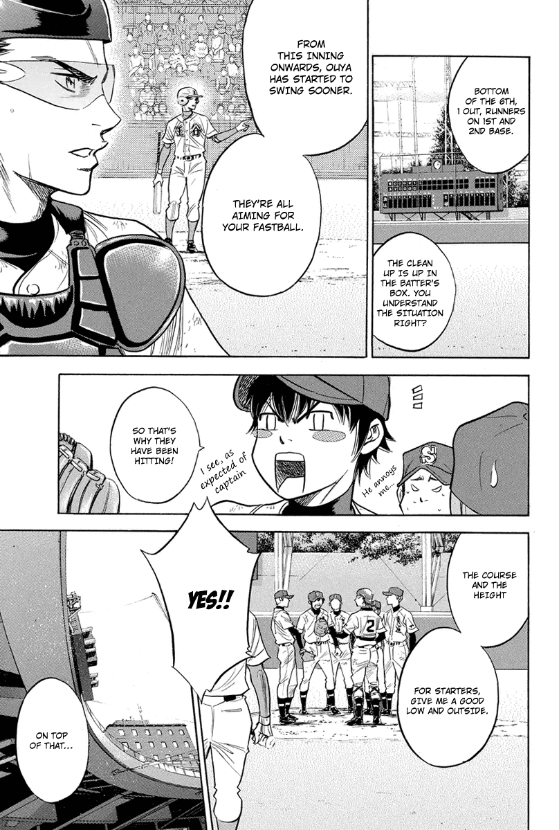 Daiya no A Chapter 309 page 4 - Chapter 309: Have you Become Reliable?