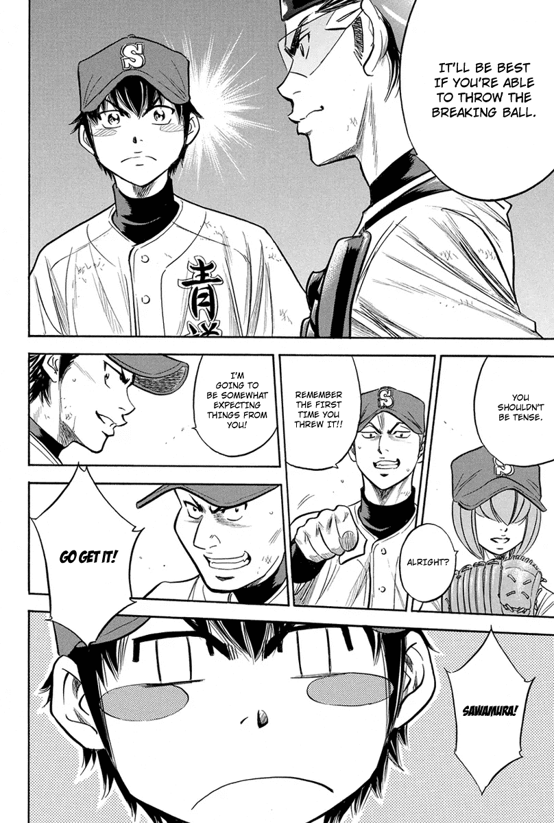 Daiya no A Chapter 309 page 5 - Chapter 309: Have you Become Reliable?