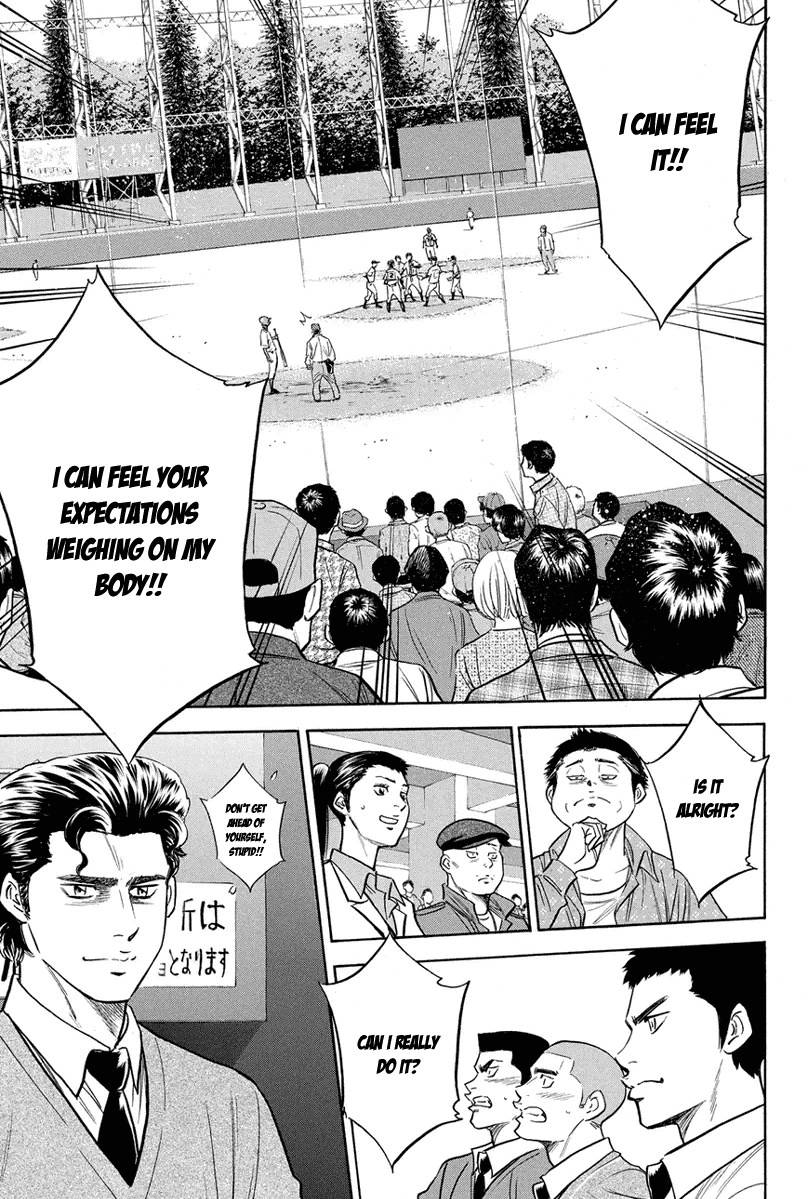 Daiya no A Chapter 309 page 6 - Chapter 309: Have you Become Reliable?
