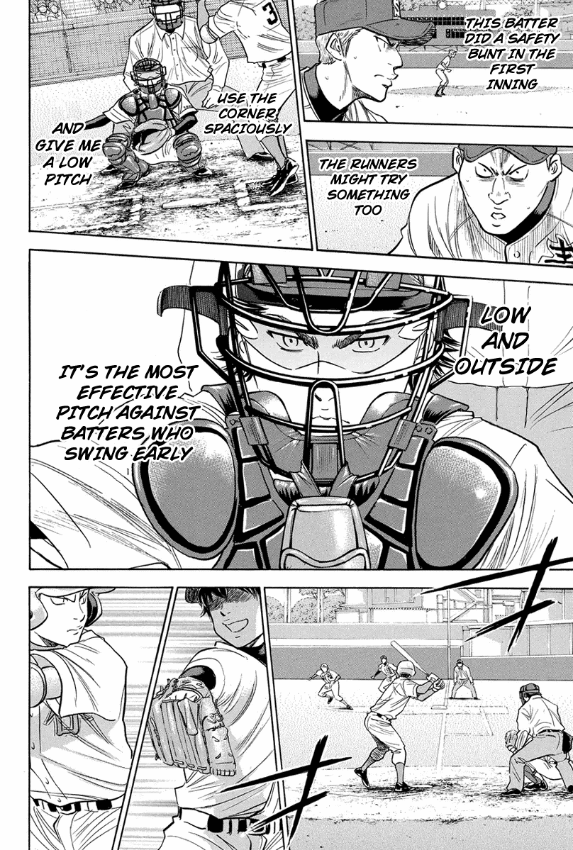 Daiya no A Chapter 309 page 8 - Chapter 309: Have you Become Reliable?