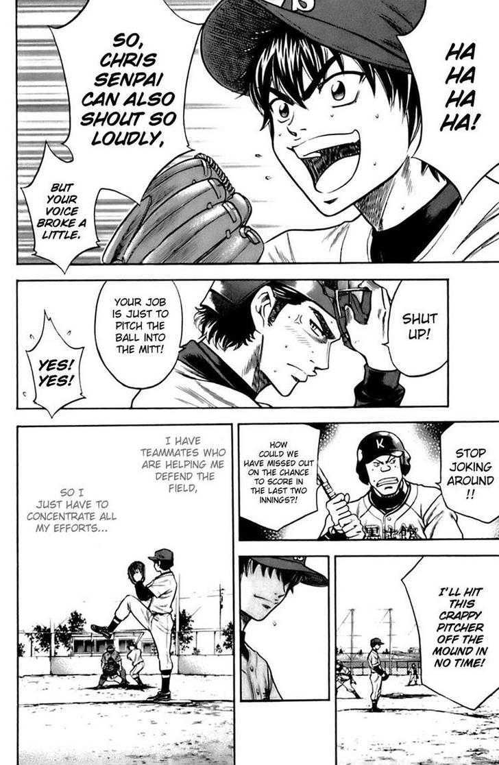 Daiya no A Chapter 31 page 10 - Chapter 31 : Last Official Match