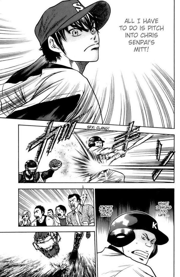Daiya no A Chapter 31 page 11 - Chapter 31 : Last Official Match