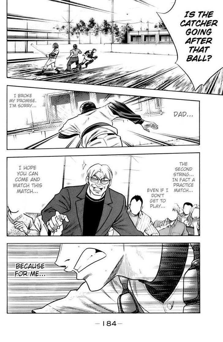 Daiya no A Chapter 31 page 12 - Chapter 31 : Last Official Match