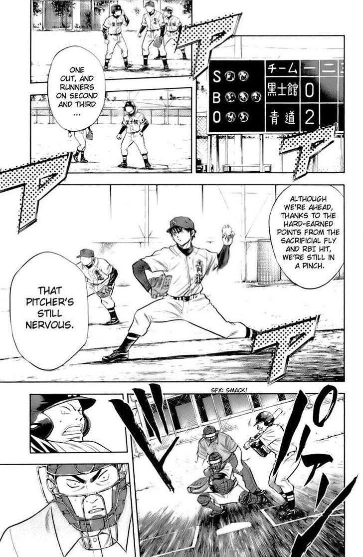 Daiya no A Chapter 31 page 2 - Chapter 31 : Last Official Match