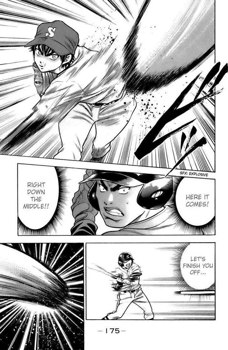 Daiya no A Chapter 31 page 4 - Chapter 31 : Last Official Match