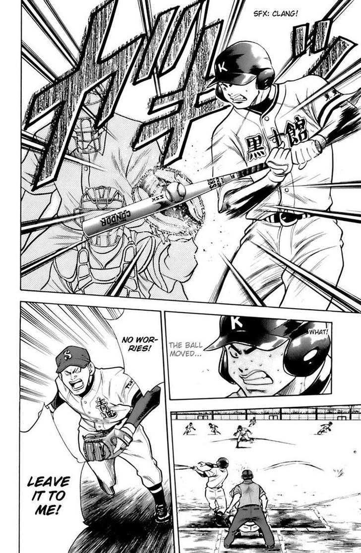 Daiya no A Chapter 31 page 5 - Chapter 31 : Last Official Match