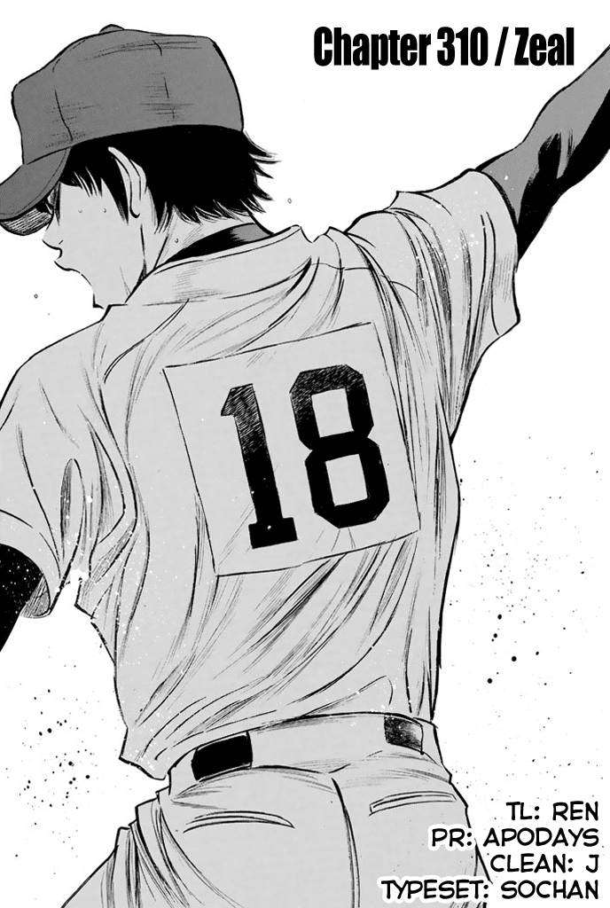 Daiya no A Chapter 310 page 1 - Chapter 310: Lively Motion