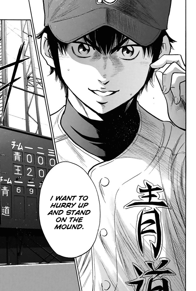 Daiya no A Chapter 310 page 13 - Chapter 310: Lively Motion