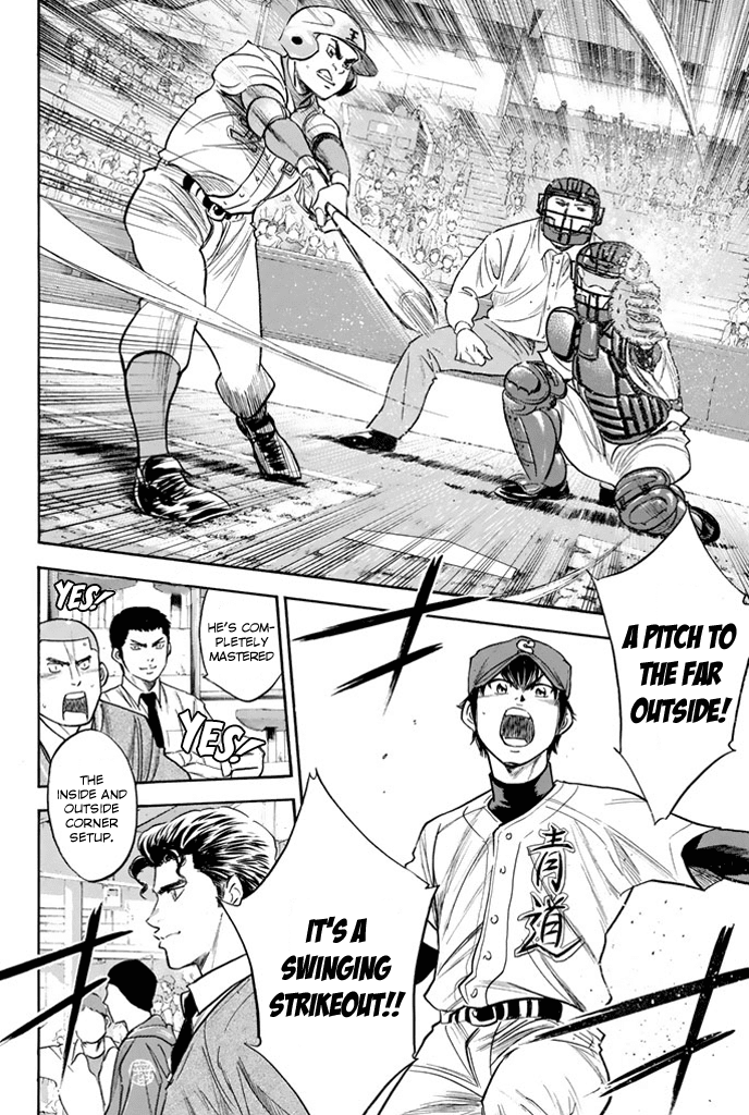 Daiya no A Chapter 310 page 16 - Chapter 310: Lively Motion