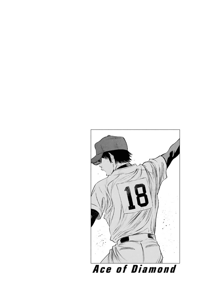 Daiya no A Chapter 310 page 22 - Chapter 310: Lively Motion