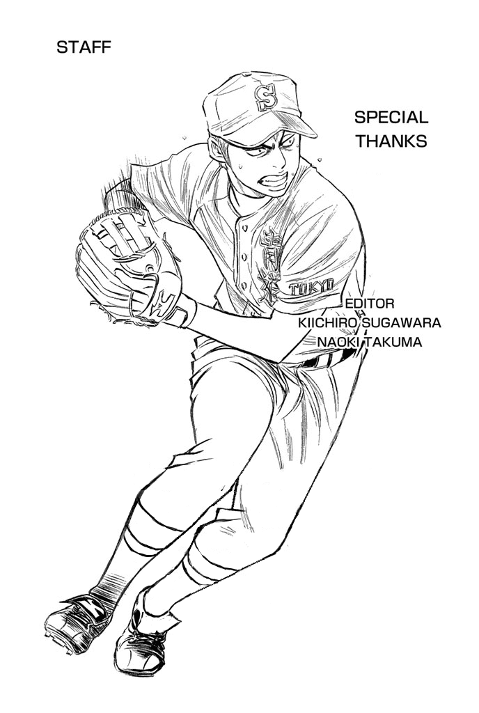 Daiya no A Chapter 310 page 23 - Chapter 310: Lively Motion