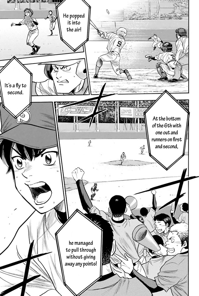 Daiya no A Chapter 310 page 3 - Chapter 310: Lively Motion