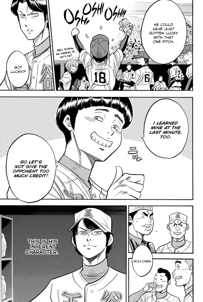 Daiya no A Chapter 310 page 5 - Chapter 310: Lively Motion