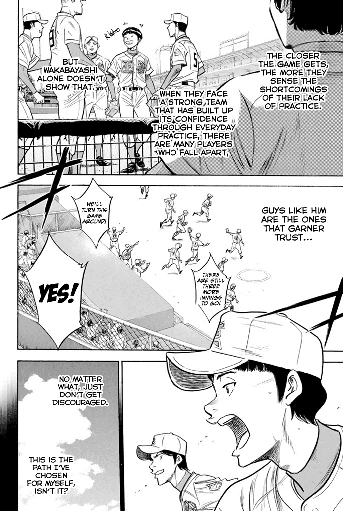 Daiya no A Chapter 310 page 6 - Chapter 310: Lively Motion