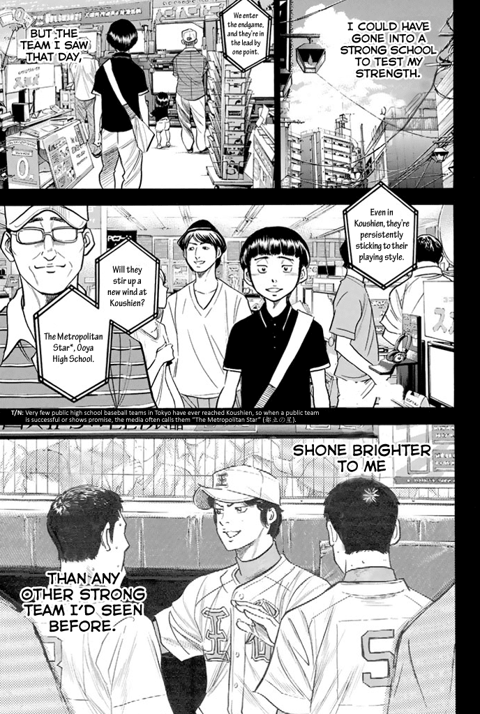 Daiya no A Chapter 310 page 7 - Chapter 310: Lively Motion
