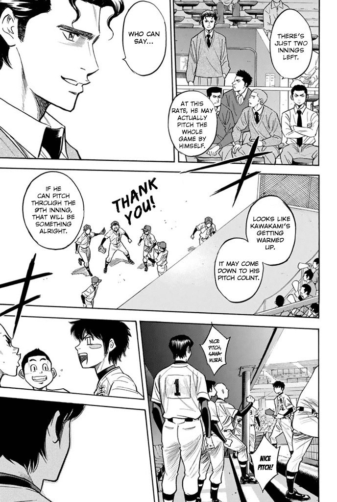 Daiya no A Chapter 311 page 11 - Chapter 311: Synergy