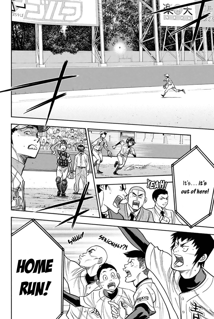 Daiya no A Chapter 311 page 14 - Chapter 311: Synergy