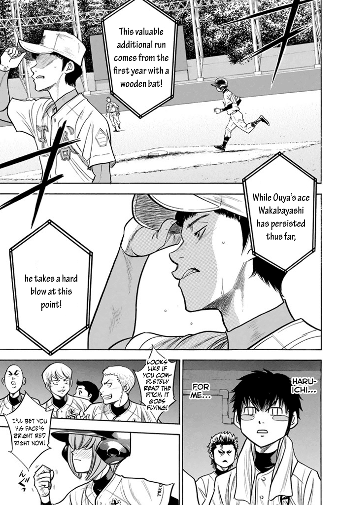 Daiya no A Chapter 311 page 15 - Chapter 311: Synergy