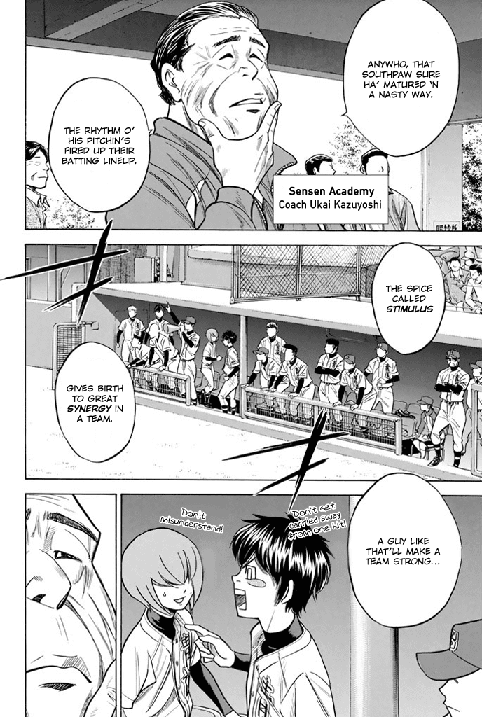 Daiya no A Chapter 311 page 18 - Chapter 311: Synergy