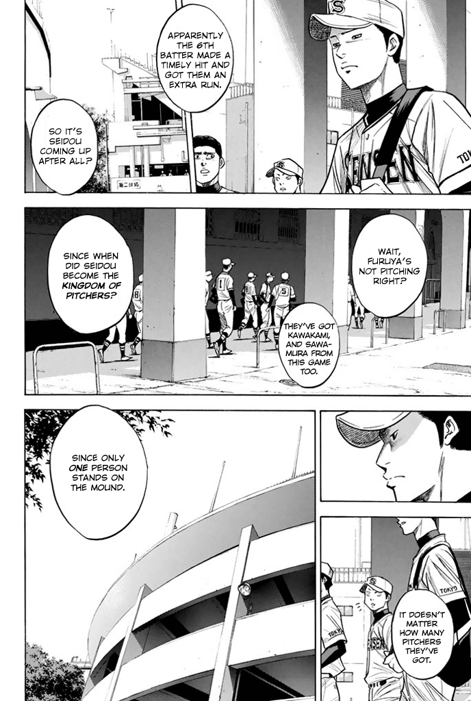 Daiya no A Chapter 311 page 20 - Chapter 311: Synergy