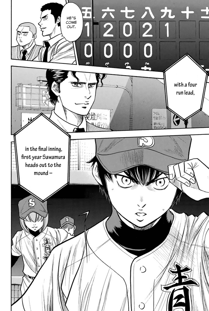 Daiya no A Chapter 311 page 22 - Chapter 311: Synergy