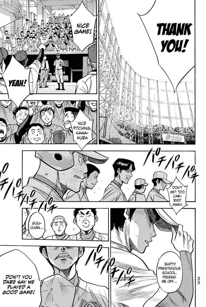 Daiya no A Chapter 312 page 11 - Chapter 312: Words of the Defeated