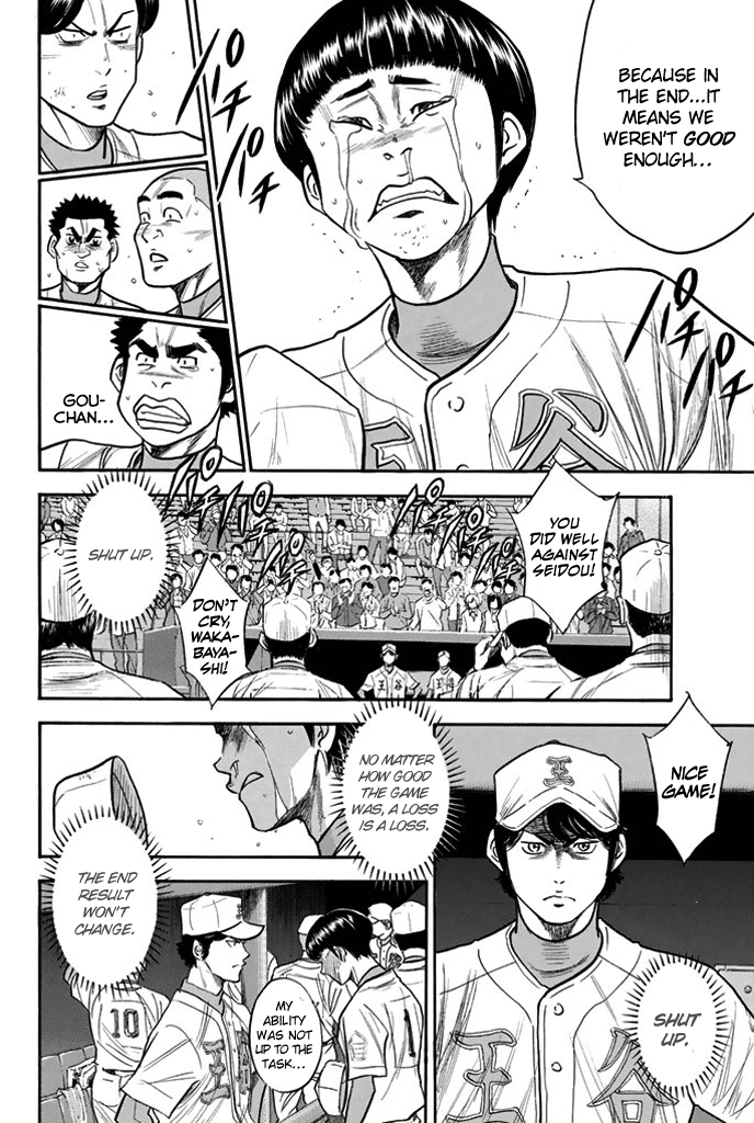 Daiya no A Chapter 312 page 12 - Chapter 312: Words of the Defeated