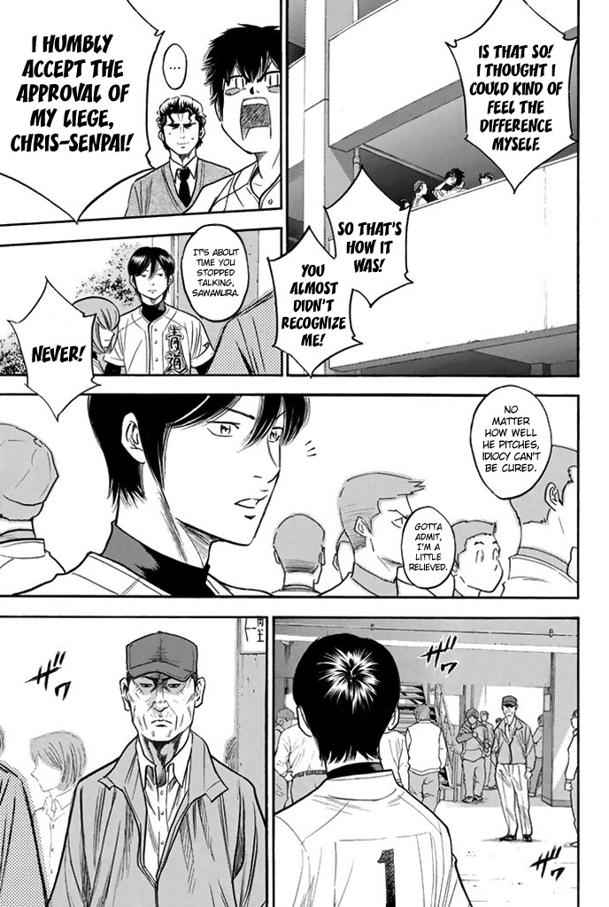 Daiya no A Chapter 312 page 17 - Chapter 312: Words of the Defeated