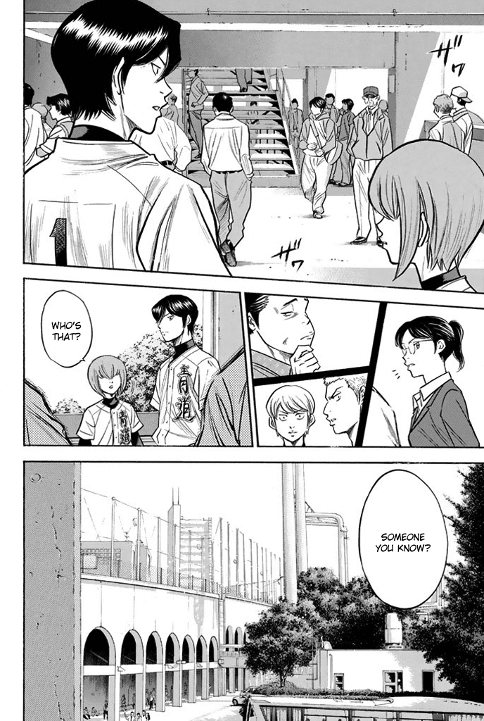 Daiya no A Chapter 312 page 18 - Chapter 312: Words of the Defeated